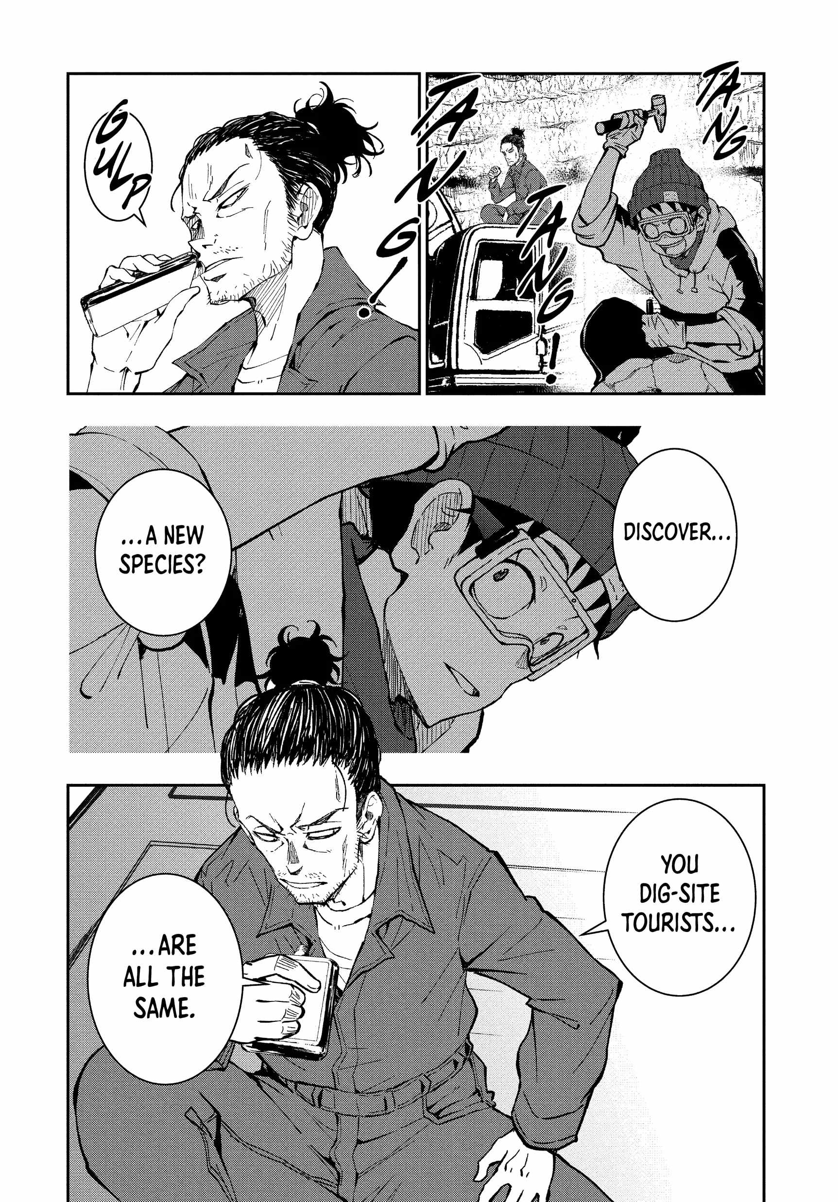 Zombie 100 ~100 Things I Want To Do Before I Become A Zombie~ Chapter 28 18